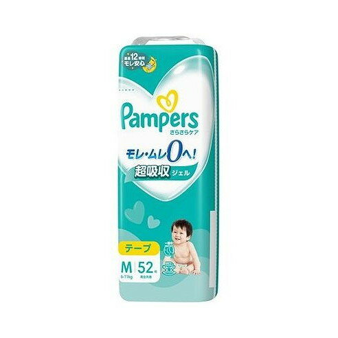 【単品2個セット】 パンパース さらさらケア テープ スーパ-ジャンボ スーパ-ジャンボ P&Gジャパン(代引不可)【送料無料】