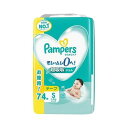 【単品2個セット】 パンパース さらさらケア テープ ウルトラジャンボ S P&Gジャパン(代引不可)【送料無料】
