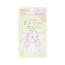 【単品8個セット】 クリアターン ごめんね素肌 キニシナイパッチ コーセーコスメポート(代引不可)【メール便配送】【送料無料】(4)