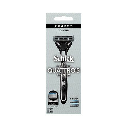 【単品7個セット】 クアトロ5チタニウム ホルダー 刃付き+替刃1コ シック・ジャパン(代引不可)【送料無料】