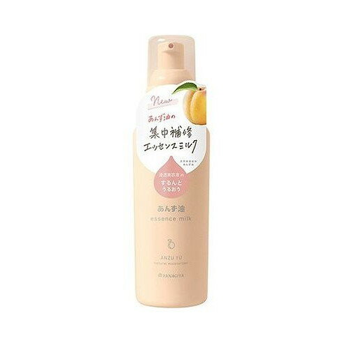 Rakuten - 【単品4個セット】 柳屋 あんず油 髪の浸透エッセンスミルク 柳屋本店(代引不可)【送料無料】