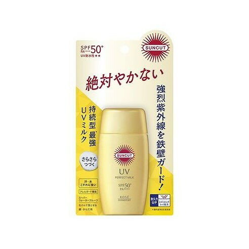 【単品16個セット】 サンカットR パーフェクトUV ミルク 50ML コーセーコスメポート(代引不可)【送料無料】 【単品16個セット】 サンカットR パーフェクトUV ミルク 50ML コーセーコスメポート(代引不可)【送料無料】