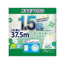 【単品2個セット】 エルモアピコ1.5倍巻8Rダブル37.5m カミ商事(代引不可)