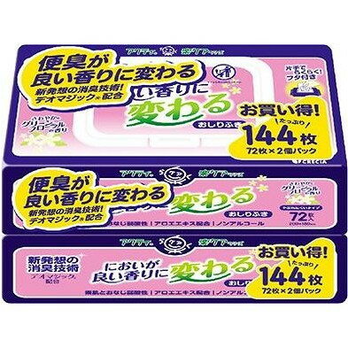 【単品7個セット】 アクティ においが良い香りに変わる おしりふき72枚 2個パック 日本製紙クレシア(代..