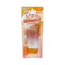 【単品9個セット】 スキンアクア スーパーモイスチャーバリアUVエッセンス 70g ロート製薬(代引不可)【送料無料】