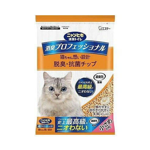 其它 - 【単品6個セット】 ニャンとも清潔トイレプロフェッショナル脱臭・チップ エステー(代引不可)【送料無料】
