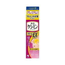 【単品15個セット】 ケシミンクリームEXαa 小林製薬(代引不可)【送料無料】