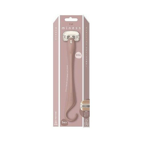 【単品15個セット】 GA0132 miness 背中用カミソリ 貝印(代引不可)【送料無料】 【単品15個セット】 GA0132 miness 背中用カミソリ 貝印(代引不可)【送料無料】