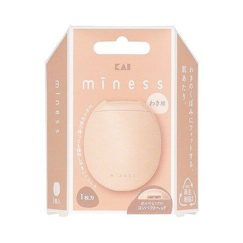  GA0133 miness わき用カミソリ 貝印(代引不可)