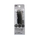 【単品3個セット】 KQ1835 折りたたみヘアケアブラシ 貝印(代引不可)【送料無料】(4)