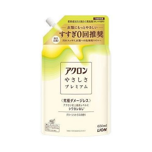 【商品詳細】洗濯工程の7割を占め、衣類ダメージの原因である「すすぎ」をなくす独自技術で、衣類にダメージを与えず洗い上げ、アクロン史上最高レベルのプレミアムな仕上がりを実現！さらに、洗濯時間や水・電力・CO2も約5割カット。すすぎゼロでも汚れ・ニオイをスッキリ落とす。気になる洗剤残りも、皮膚科医監修の下肌テスト済みなので安心。心安らぐグリーンシトラスの香り。成分:成分：界面活性剤(13％ ポリオキシエチレンアルキルエーテル) 、安定化剤、再付着防止剤メーカー名:ライオン生産国・加工国:日本内容量:650mL【代引きについて】こちらの商品は、代引きでの出荷は受け付けておりません。【送料について】北海道、沖縄、離島は送料を頂きます。