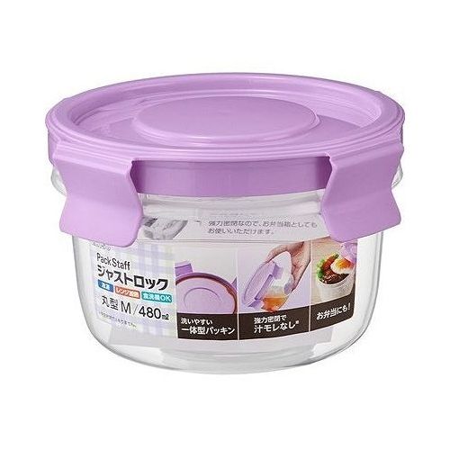 【単品2個セット】 エビス パックスタッフ ジャストロック丸型M・1コ入 日本製 冷凍 レンジ加熱 保存容器 食品保存(代引不可)【ポイント10倍】