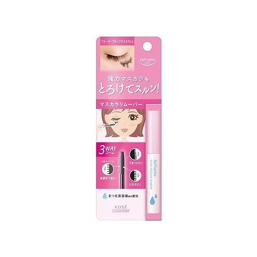 【単品2個セット】 コーセーコスメポート ソフティモ スーパー マスカラリムーバー リムーバー(代引不可)【メール便配送】【ポイント10倍】【送料無料】 【単品2個セット】 コーセーコスメポート ソフティモ スーパー マスカラリムーバー リムーバー(代引不可)【メール便配送】【ポイント10倍】【送料無料】