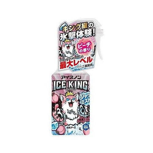 【単品6個セット】 白元アース アイスノン シャツミスト ICE KING ピーチの香り 熱中症対策 暑さ対策 冷感グッズ シャツミスト 冷感ミスト 冷感(代引不可)【ポイント10倍】【送料無料】 【単品6個セット】 白元アース アイスノン シャツミスト ICE KING ピーチの香り 熱中症対策 暑さ対策 冷感グッズ シャツミスト 冷感ミスト 冷感(代引不可)【ポイント10倍】【送料無料】