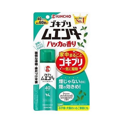 【商品詳細】次世代型空間噴射のワンプッシュ式ゴキブリ駆除剤。ハッカの香り。成分:【有効成分】ピレスロイド(フェノトリン44.4W/V％、メトフルトリン0.556W/V％)(原液100MLあたり)　【その他の成分】香料、エタノール、LPG商品区分:防除用医薬部外品メーカー名:大日本除虫菊生産国・加工国:日本内容量:20mL【代引きについて】こちらの商品は、代引きでの出荷は受け付けておりません。【送料について】北海道、沖縄、離島は送料を頂きます。