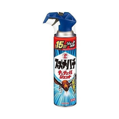 【商品詳細】瞬撃専用。動きを止めて落とす成分:【有効成分】ピレスロイド(モンフルオロトリン、d-T80-レスメトリン)メーカー名:大日本除虫菊生産国・加工国:日本内容量:510mL【代引きについて】こちらの商品は、代引きでの出荷は受け付けておりません。【送料について】北海道、沖縄、離島は送料を頂きます。