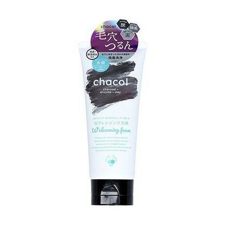 【単品3個セット】 chacol 炭&酵素 Wクレンジング洗顔フォーム 130g 熊野油脂(代引不可)【ポイント10倍】