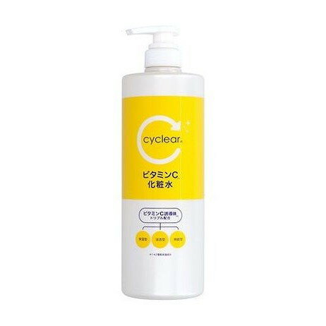 【単品10個セット】 cyclear ビタミンC 化粧水 大容量 1000ml 熊野油脂(代引不可)【ポイント10倍】【送料無料】
