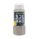 【単品6個セット】 ふりふりバイオ 高森コーキ(代引不可)【ポイント10倍】【送料無料】(3)