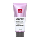 【単品15個セット】 ウエラトーン エッセンスイン カラートリートメント アッシュブラック ウエラジャパン(代引不可)【ポイント10倍】【送料無料】