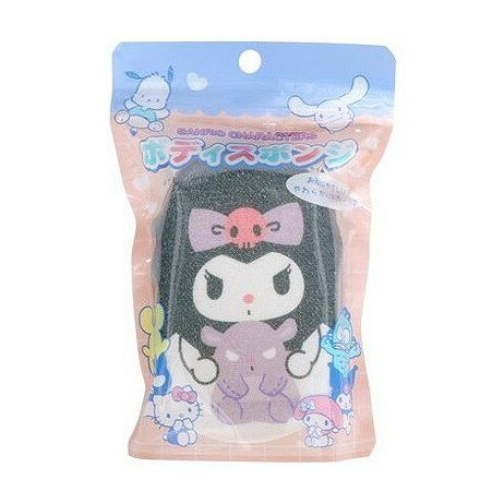 Other - 【単品7個セット】 ボディスポンジ2 クロミ サンタン(代引不可)【ポイント10倍】【送料無料】