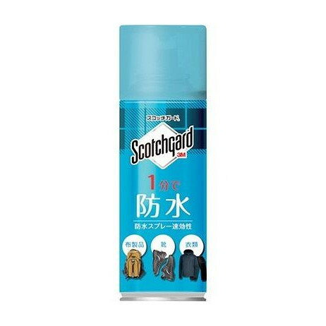 【単品5個セット】 スコッチガード 防水スプレー 速効性 SG-S300 300ML スリーエムジャパン(代引不可)【ポイント10倍】【送料無料】 【単品5個セット】 スコッチガード 防水スプレー 速効性 SG-S300 300ML スリーエムジャパン(代引不可)【ポイント10倍】【送料無料】