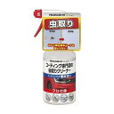 【単品7個セット】 KEEPERコーティング専門店の虫とりクリーナー エステー(代引不可)【ポイント10倍】【送料無料】