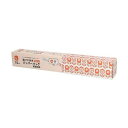 【単品7個セット】 KB102底マチ付きジッパーバッグL横長タイプ ジャパックス(代引不可)【ポイント10倍】