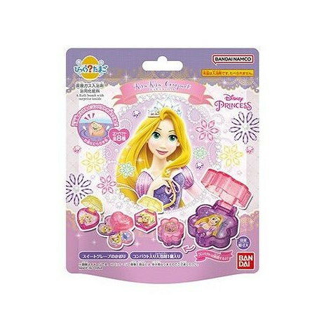 【単品5個セット】 びっくらたまご ラプンツェル キラキラコンパクト バンダイ(代引不可)【ポイント10倍】【送料無料】