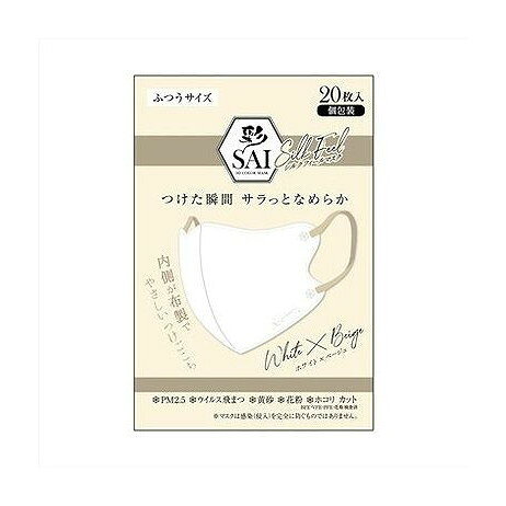 彩シルクフィールマスクホワイト×ベ...