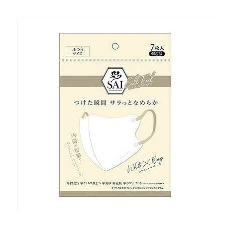 彩シルクフィールマスクホワイト×ベ...