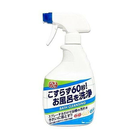 【商品詳細】除菌・、ピンクヌメリ予防成分:界面活性剤(3.5% ポリオキシエチレンアルキルエーテル、金属封鎖剤、安定化剤)メーカー名:ライオンケミカル生産国・加工国:日本内容量:500mL【代引きについて】こちらの商品は、代引きでの出荷は受け付けておりません。【送料について】北海道、沖縄、離島は送料を頂きます。