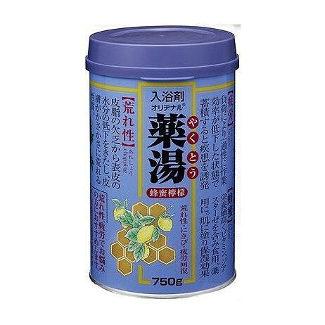 【商品詳細】甘草エキス・ハチミツ・レモン果汁・レモン精油・ヒマワリ油配合。温浴効果を高め荒れ性・にきび・でお悩みの方におすすめです。入浴効果を高めを促し、お肌のきめを整えます。ヒマワリ油が浴後のお肌の乾燥を防ぎ滑らかに保ちます。ハチミツレモンのさわやかな香りとやさしいミルキーイエローのお湯が広がります。タール系色素および合成香料は使用しておりません。成分:硫酸Na・炭酸水素Na・塩化Na・甘草抽出末・ハチミツレモン果汁・ヒマワリ油(2)・酸化Ti・デキストリン・リボフラミン・無水チオ硫酸Na・コーンスターチ・BG・香料缶胴：スチール・缶上下蓋：アルミ・キャップ：PE・スプーン：PP商品区分:医薬部外品メーカー名:オリヂナル生産国・加工国:日本内容量:750G【代引きについて】こちらの商品は、代引きでの出荷は受け付けておりません。【送料について】北海道、沖縄、離島は送料を頂きます。
