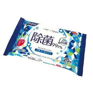 【単品10個セット】 リファイン アルコール除菌ウェットティッシュ 大判 20枚 ライフ堂(代引不可)【ポイント10倍】 【単品10個セット】 リファイン アルコール除菌ウェットティッシュ 大判 20枚 ライフ堂(代引不可)【ポイント10倍】