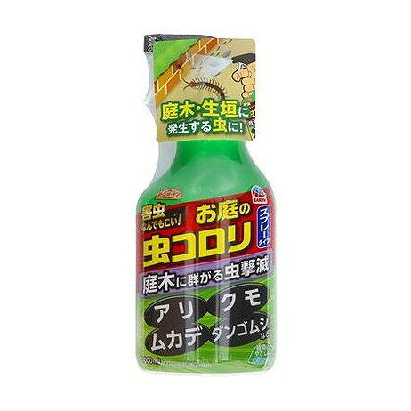 【商品詳細】●庭木に群がる虫撃滅【まとめて害虫退治】イヤな虫・飛ぶ虫・這う虫にこれ1本で効く【駆除効果】直接スプレーすれば素早く害虫を退治【待ち伏せ退治】スプレーしておけばあとから来た害虫にも効く【予防効果】クモに対する巣作り3ヵ月持続※自社試験。使用環境により異なります。●植物にやさしい水性タイプ【対象害虫】クモ、アリ、タカラダニ、ゲジゲジ、ダンゴムシ、ムカデなど【屋外専用】成分:【有効成分】d-T80-フタルスリン、ビフェントリンメーカー名:アース製薬生産国・加工国:日本内容量:1000mL【代引きについて】こちらの商品は、代引きでの出荷は受け付けておりません。【送料について】北海道、沖縄、離島は送料を頂きます。