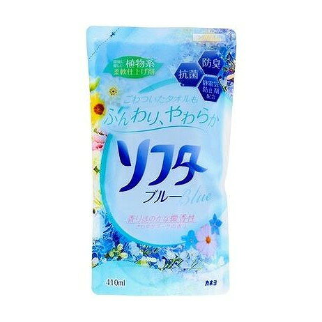 【商品詳細】●植物から生まれた柔軟剤。●・防臭、静電気防止剤配合。●ふっくら仕上げで汗や水を吸い取ります。●部屋干しの気になるニオイを防ぎます。●さわやかな微香性フローラルブーケの香り。●省資源な詰替えタイプ。成分:界面活性剤（エステル型ジアルキルアンモニウム塩）メーカー名:カネヨ石鹸生産国・加工国:日本内容量:410mL【代引きについて】こちらの商品は、代引きでの出荷は受け付けておりません。【送料について】北海道、沖縄、離島は送料を頂きます。