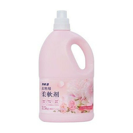 【単品5個セット】 衣料用柔軟剤 2.5kg ピンクフローラルの香り カネヨ石鹸(代引不可)【ポイント10倍】..