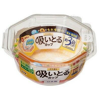 【単品10個セット】 汁も油も吸いとるカップL4色26枚入 東洋アルミエコープロダクツ(代引不可)【ポイント10倍】【送料無料】