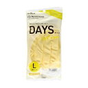 【単品9個セット】 ナイスハンドDAYS L ミモザイエロー ショーワグローブ(代引不可)【ポイント10倍】【送料無料】