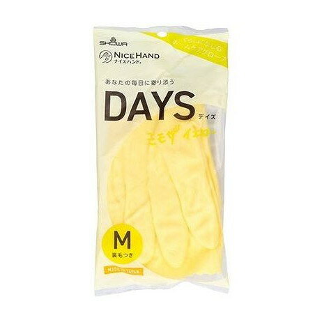 ナイスハンドDAYS M ミモザイエロー ショーワグローブ(代引不可)【ポイント10倍】