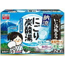 【単品5個セット】 いい湯旅立ち 納涼にごり炭酸湯 そよかぜの宿12錠入 白元アース(代引不可)【ポイント10倍】【送料無料】