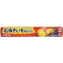 【単品20個セット】 石焼きいも黒ホイル 東洋アルミエコープロダクツ(代引不可)【ポイント10倍】【送料無料】