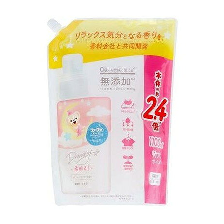 【商品詳細】赤ちゃんの衣類にも使える無添加柔軟剤。汗をしっかり吸いつつ、ふんわり仕上がります。香料会社と共同開発した、やすらぎを感じるアロマティックフラワーの香り。・防臭成分配合。メーカー名:NSファーファ・ジャパン生産国・加工国:日本内容量:1100mL【代引きについて】こちらの商品は、代引きでの出荷は受け付けておりません。【送料について】北海道、沖縄、離島は送料を頂きます。