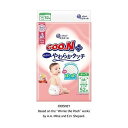 【単品2個セット】 グーンプラス敏感肌にやわらかタッチ Mサイズ 大王製紙(代引不可)【ポイント10倍】【送料無料】