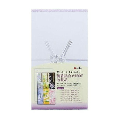【単品8個セット】 御香詰合せ1500°包装品 日本香堂(代引不可)【ポイント10倍】【送料無料】
