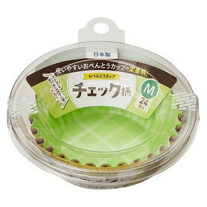 【単品8個セット】 おべんとうカップチェック柄M4色24枚入 東洋アルミエコープロダクツ(代引不可)【ポ..
