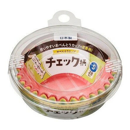 【単品20個セット】 おべんとうカップチェック柄S4色28枚入 東洋アルミエコープロダクツ(代引不可)【ポイント10倍】【送料無料】
