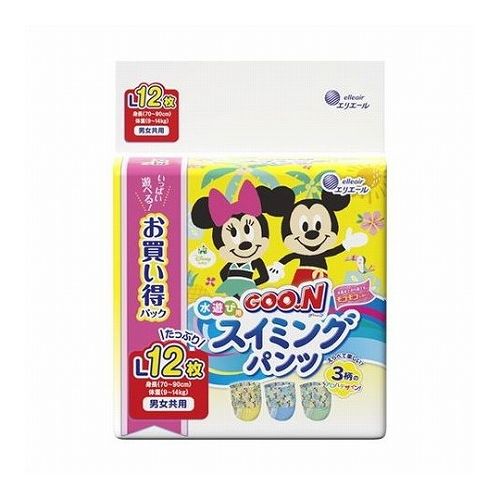 【10個セット】 大王製紙 グ~ン スイミングパンツ Lサイズ12枚 男女共用(代引不可)【送料無料】