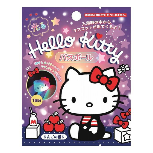 ハローキティ光るバスボール(代引不可) ハローキティ光るバスボール(代引不可)