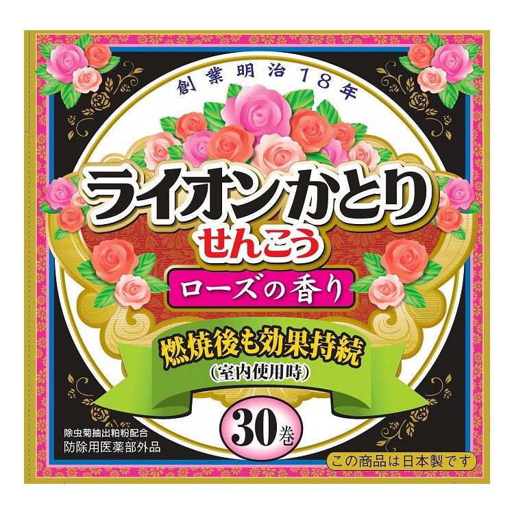 ライオンかとり線香ローズの香りEМ30巻箱入(代引不可)